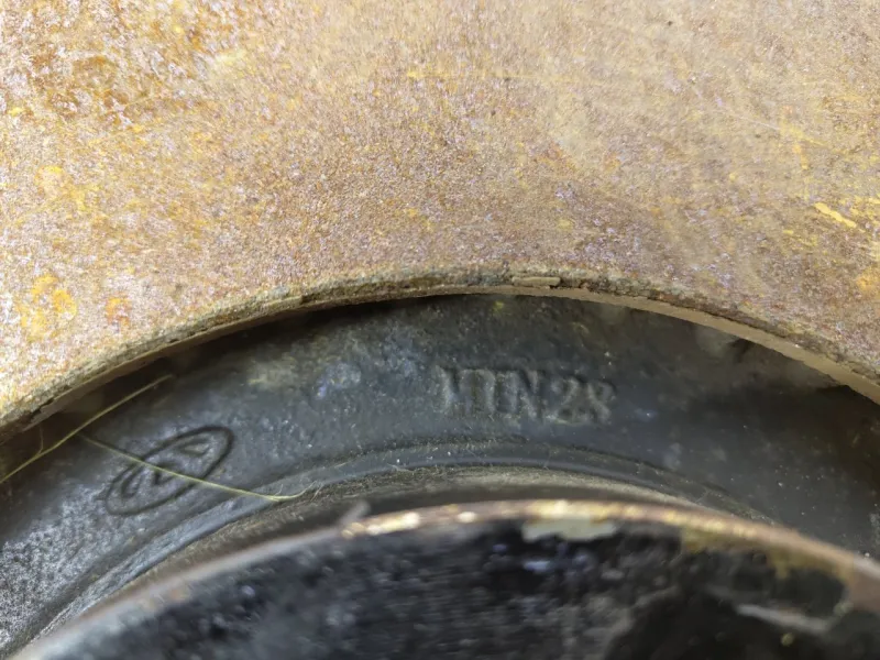 Диск тормозной