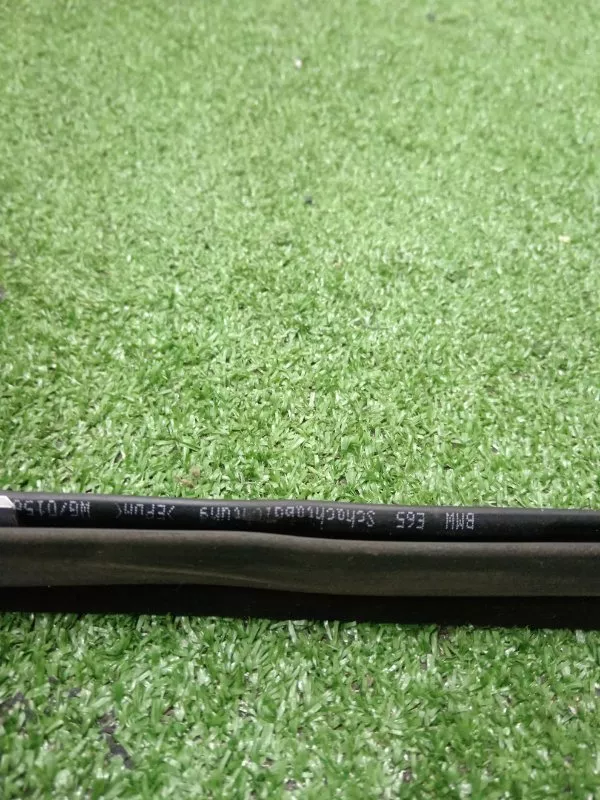 Накладка двери