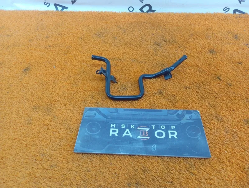 Трубка системы охлаждения