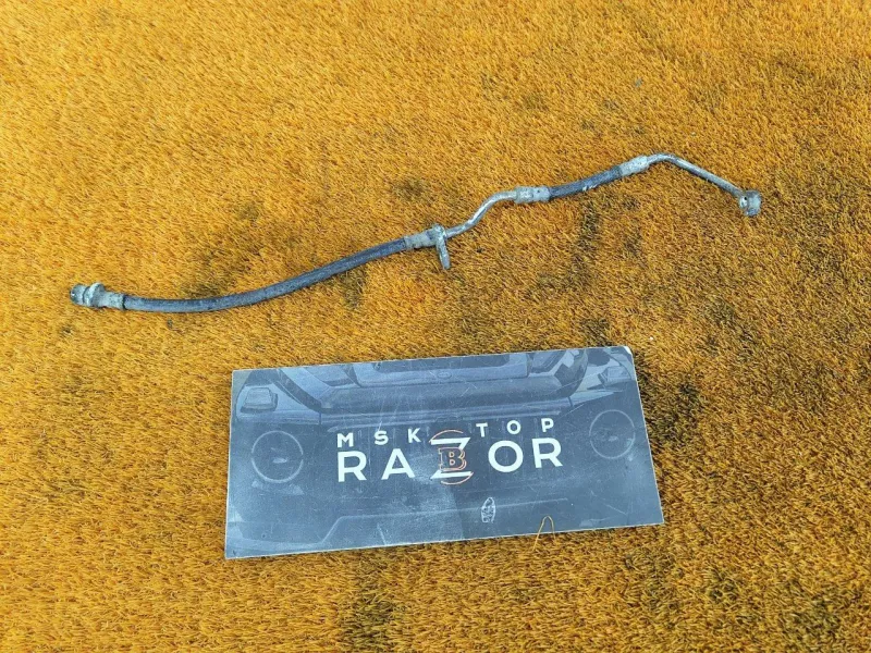 Шланг тормозной