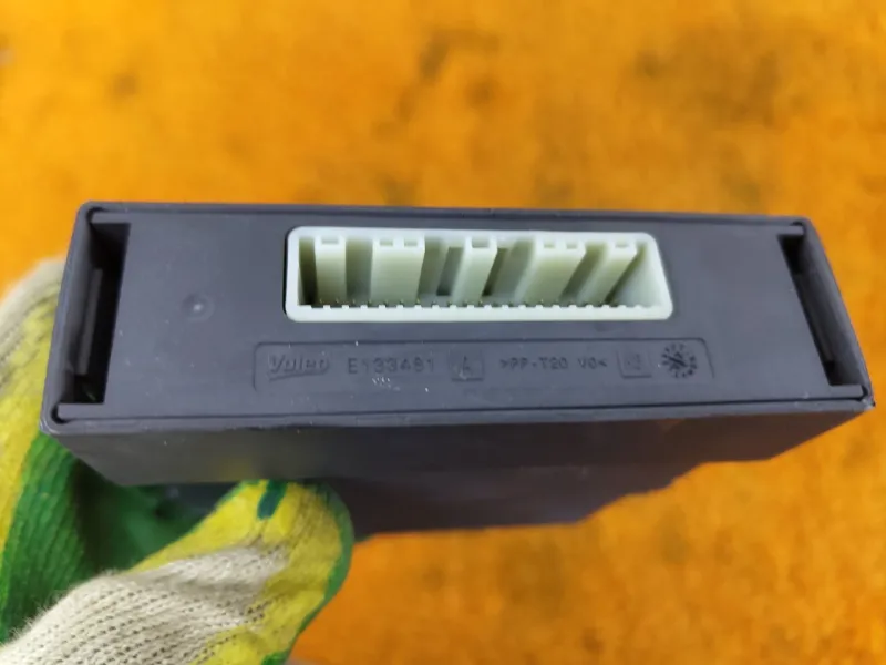 Центральный замок