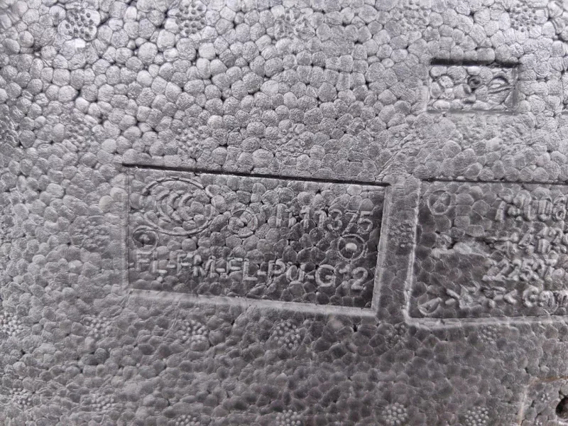 Уплотнитель проема двери