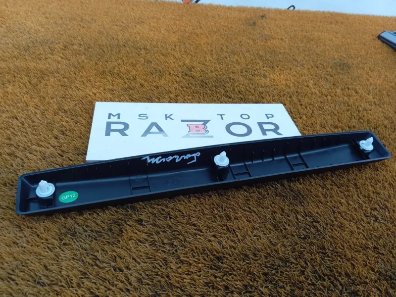 Накладка крышки багажника