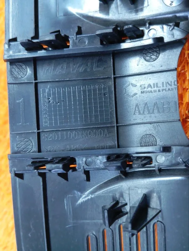 Крышка салонного зеркала