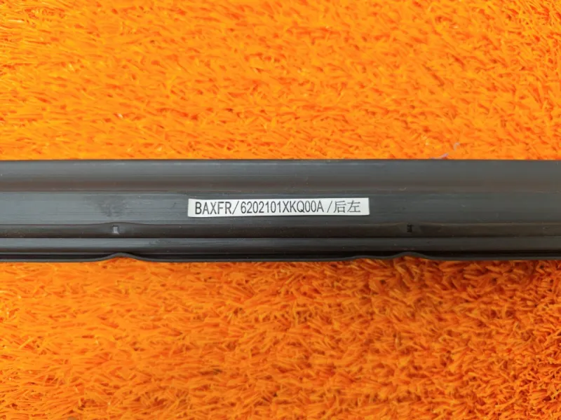 Уплотнитель стекла двери