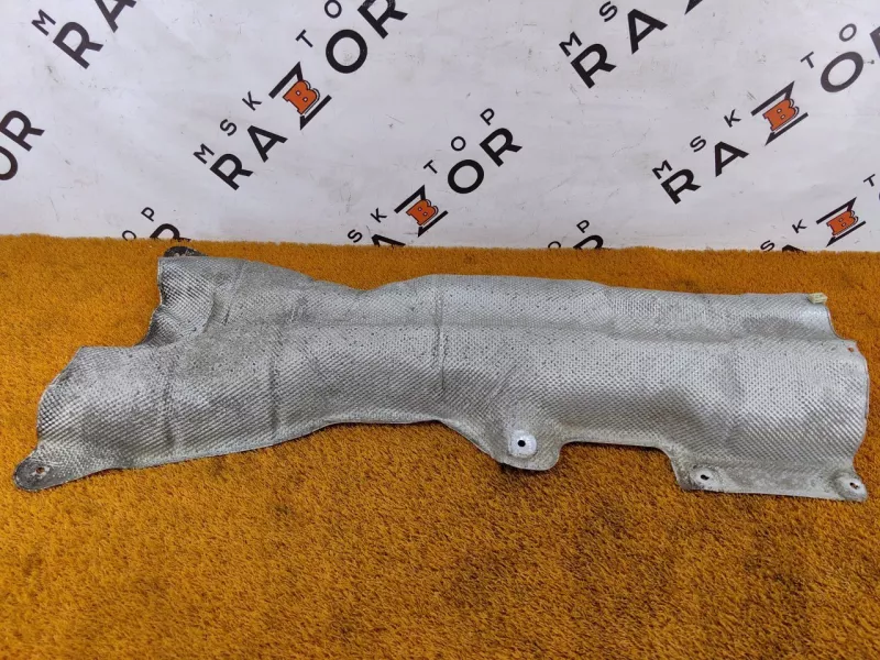 Тепловой экран