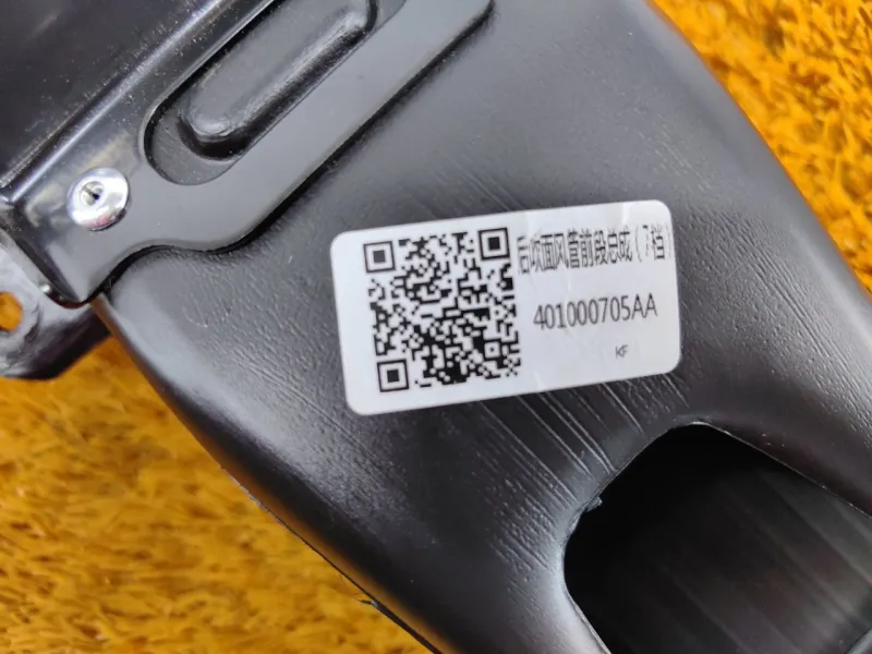 Воздуховод системы вентиляции