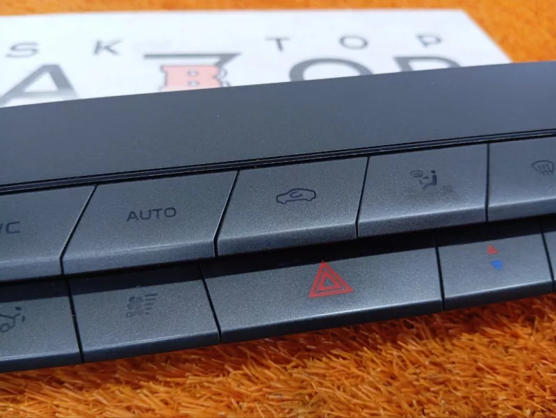 Блок климата