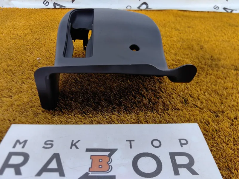 Кожух рулевой колонки