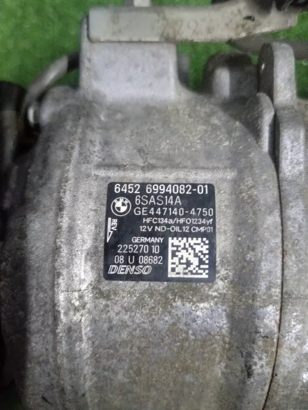 Компрессор кондиционера