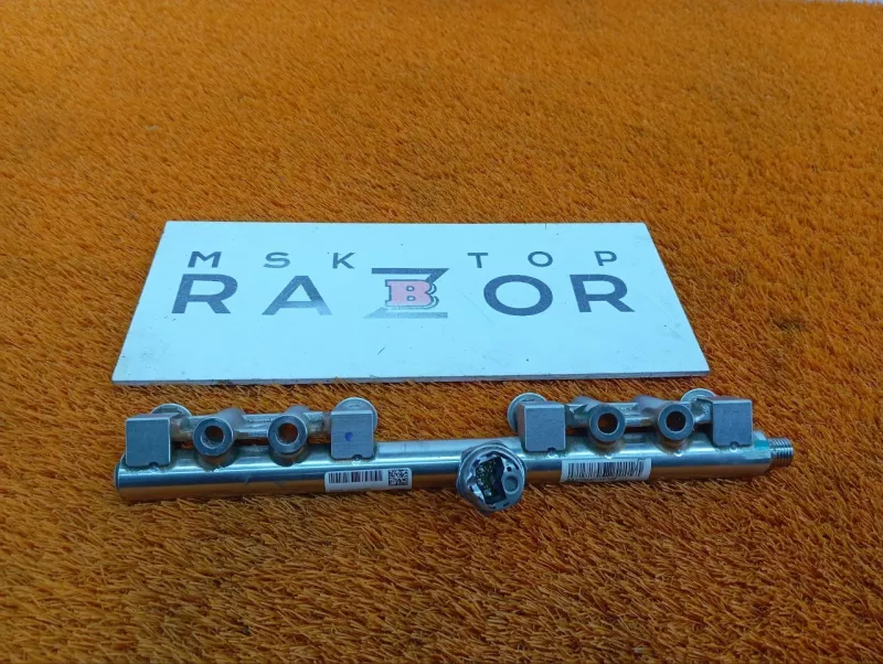 Топливная рампа