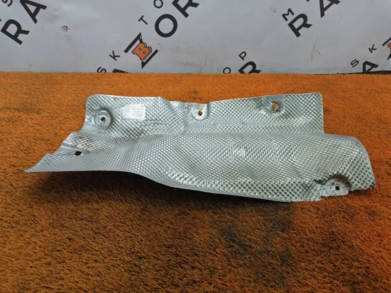 Тепловой экран