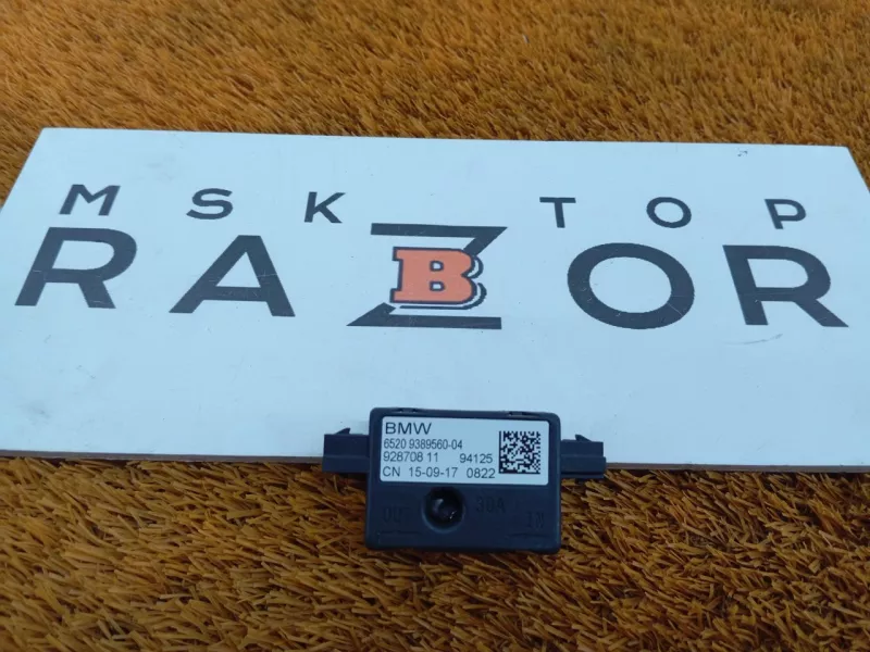 Усилитель антенны