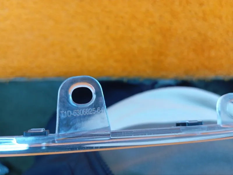 Подсветка двери