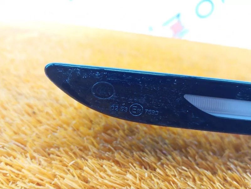 Стоп-сигнал дополнительный