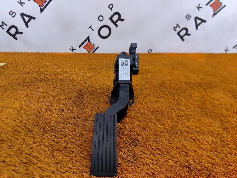 Педаль газа