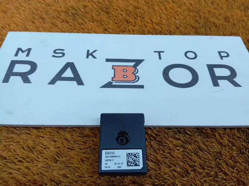 Блок управления топливным насосом