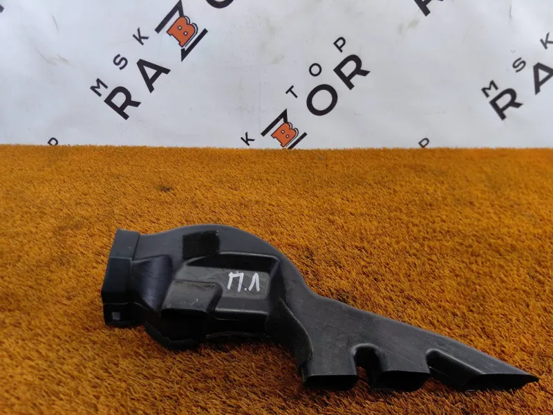 Воздуховод