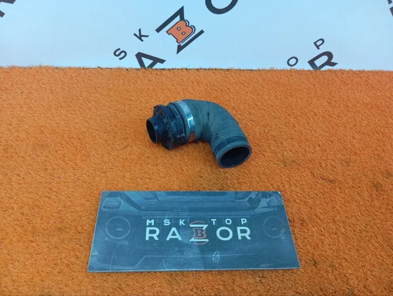 Патрубок интеркулера