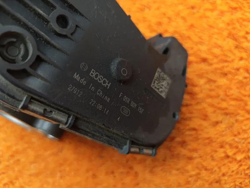 Дроссельная заслонка