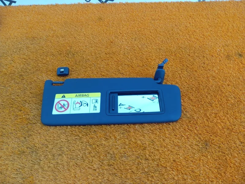 Козырек солнцезащитный