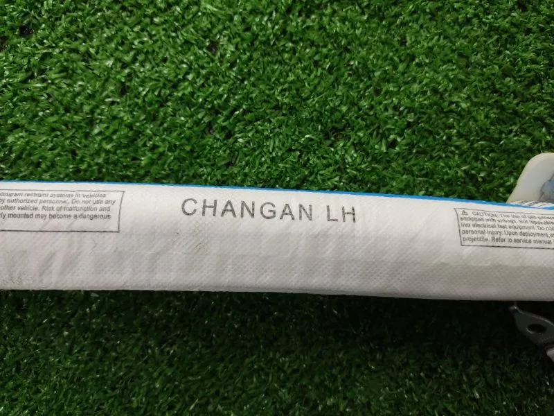 Шторка безопасности