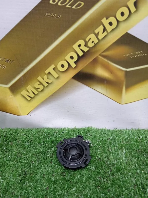 Динамик высокочастотный