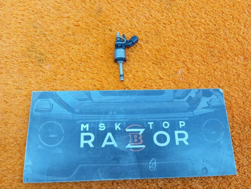 Форсунка топливная