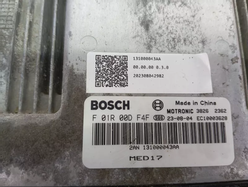 Блок управления двигателем