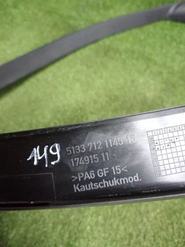 Накладка рамки двери