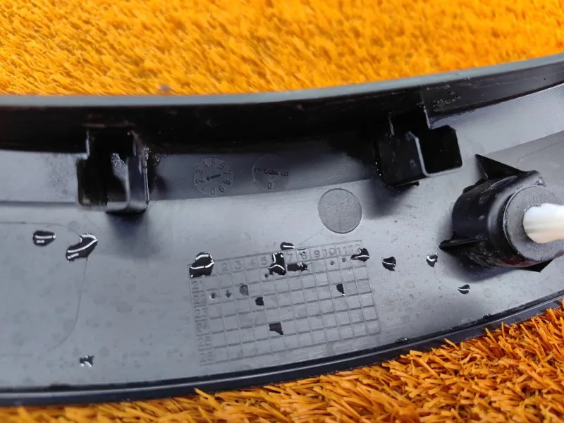 Расширитель крыла