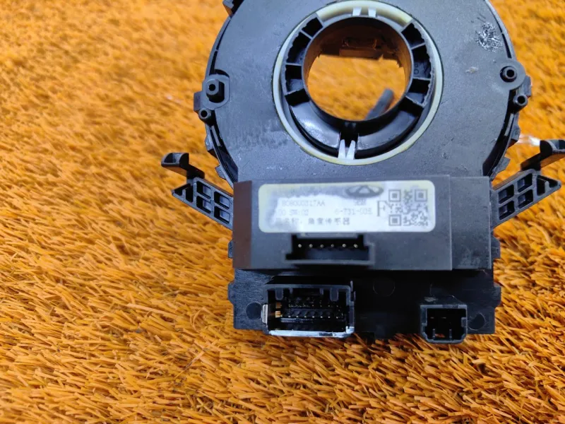 Шлейф подрулевой