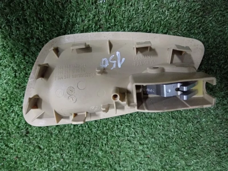 Ручка двери внутренняя