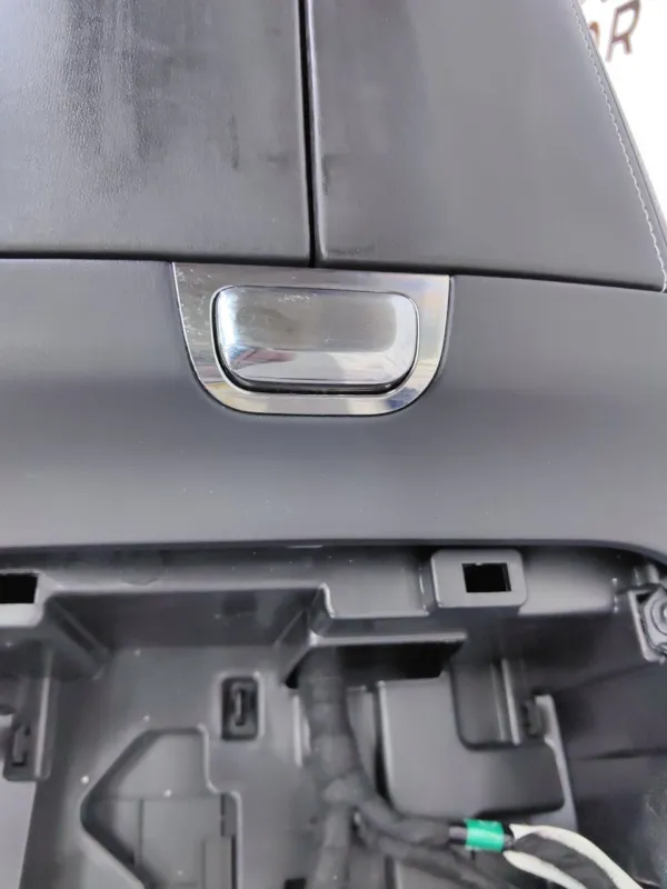 Консоль центральная