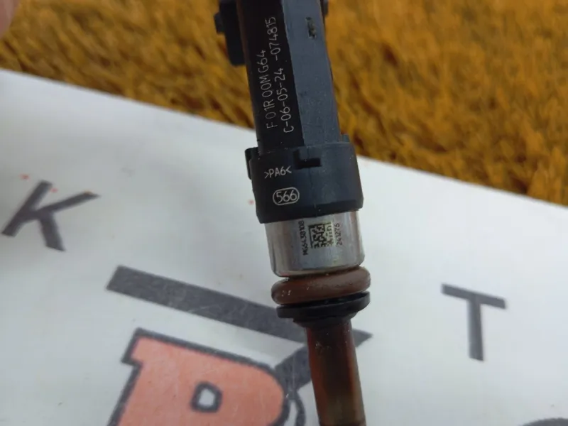 Форсунка топливная