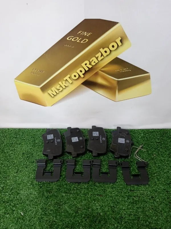 Колодки тормозные