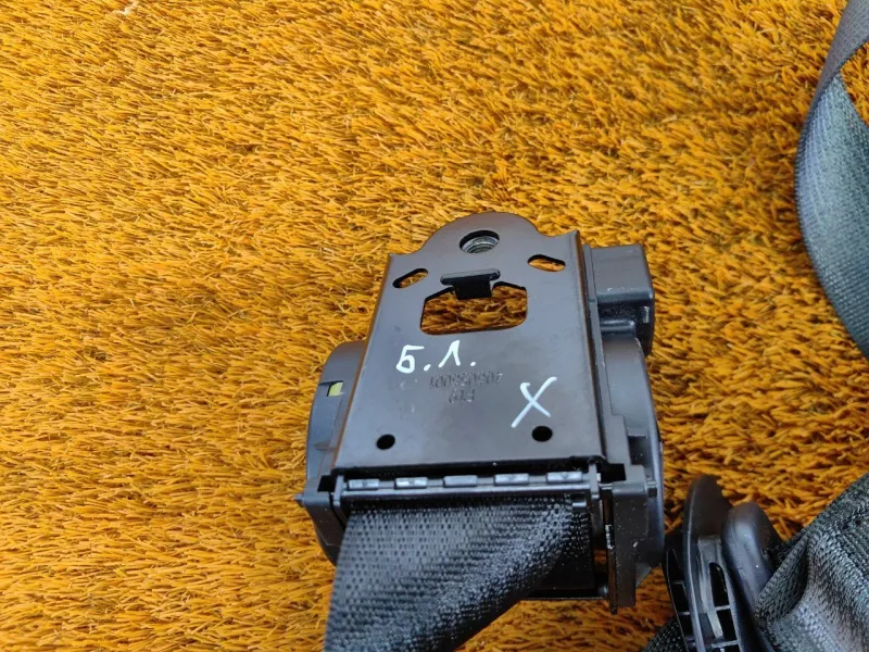 Ремень безопасности