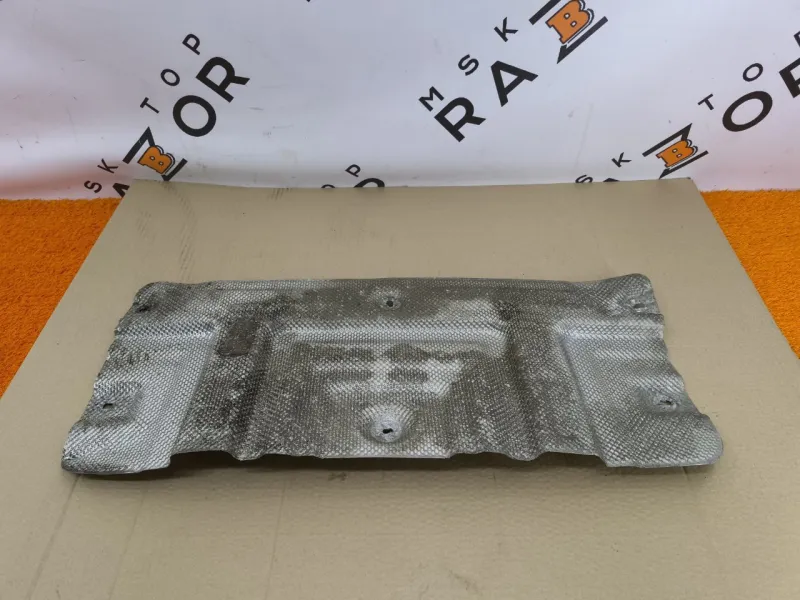 Тепловой экран