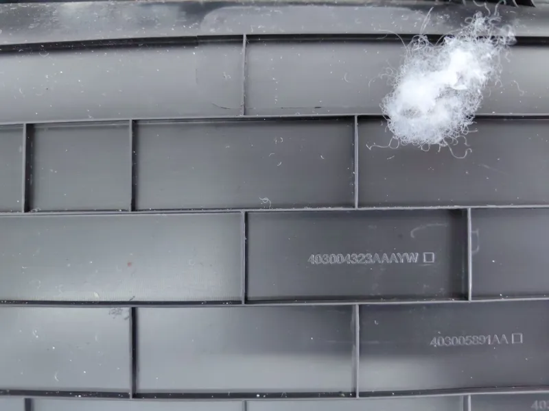 Обшивка двери