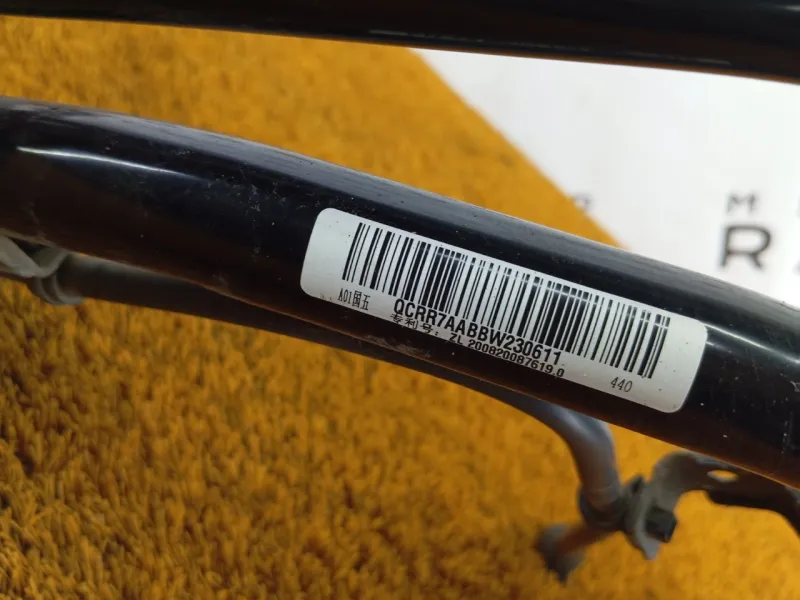 Горловина топливного бака