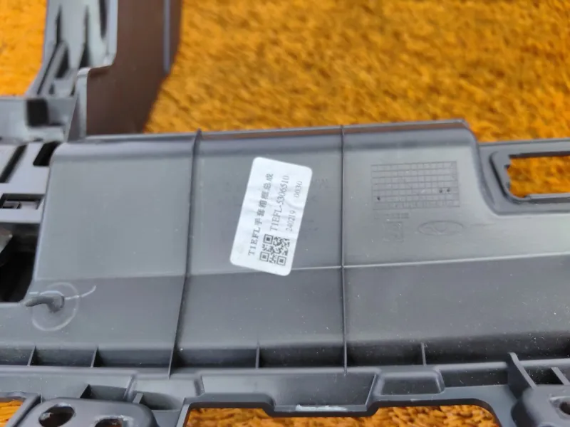 Накладка торпедо