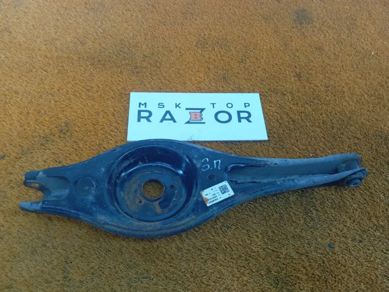 Рычаг подвески