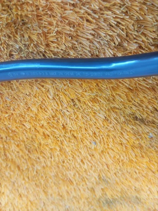 Трубка топливная