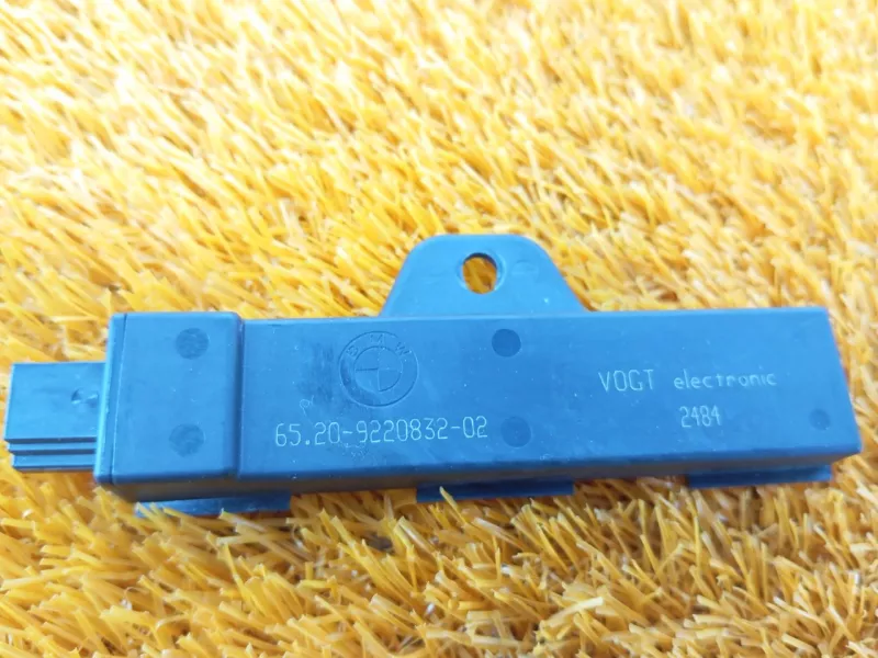 Антенна ключа