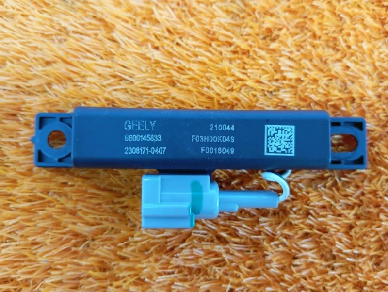 Антенна ключа