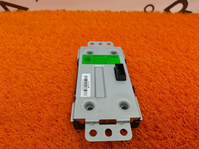 Блок беспроводной зарядки