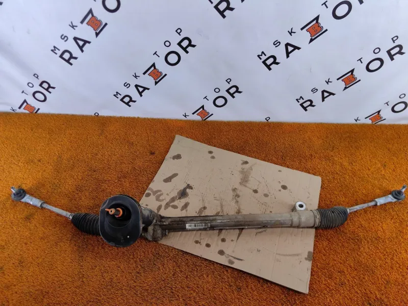 Рулевая рейка