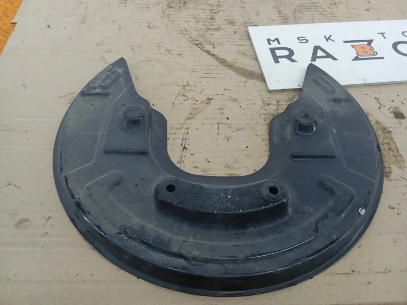 Пыльник тормозного диска