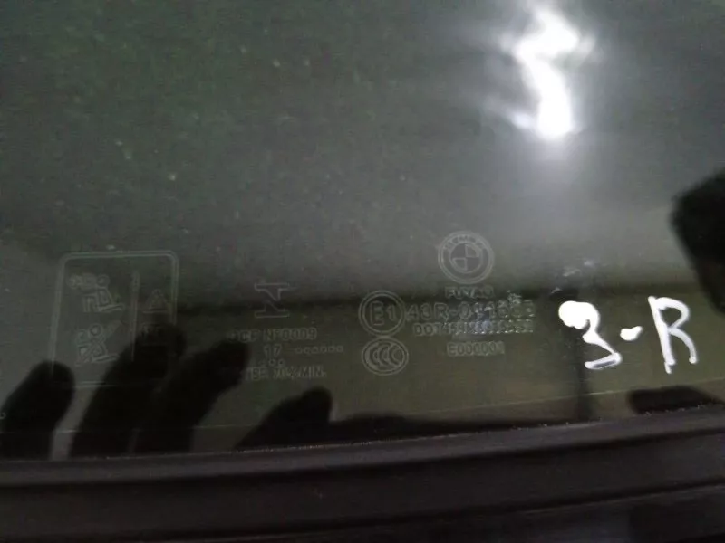 Форточка двери