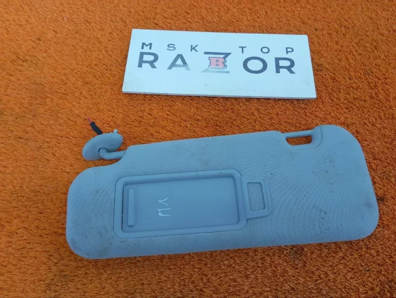 Козырек солнцезащитный